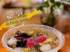 冰爽四果汤-黄小姐冰爽四果汤