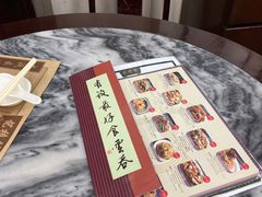 -黄枝记(议事亭前地店)