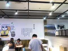 -茶百道(SKLP新光里+店)