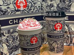 -霸王茶姬(大连万象汇店)
