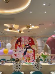 -奈尔宝·儿童乐园·亲子餐厅(苏州大悦城店)