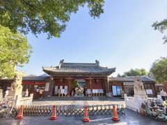 -莲池书院博物馆