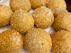 麻团-新疆欣悦饭庄