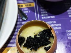 -法式利昂铁板烧主题餐厅(唐山爱琴海店)