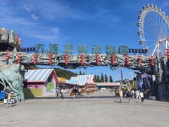 -大连森林动物园