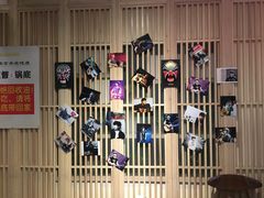 -来蜀乾串串香(北京总店)