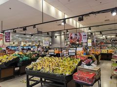 -永旺梦乐城国际商城(北清路店)