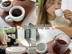 -YEEGIN COFFEE也径咖啡