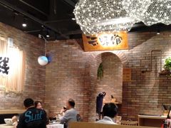 大堂-云味馆·云南菜·云南米线(景田店)