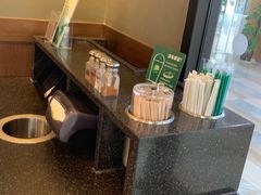 -星巴克(舟山蜈蚣峙店)