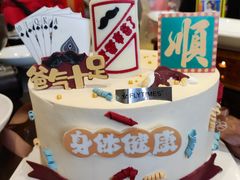 -法桐蛋糕·手作面包(万象城店)