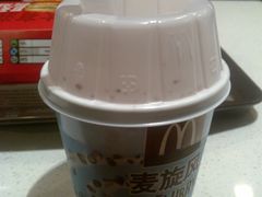 -麦当劳(季平店)