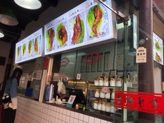-赵元章肉骨烧(山塘街店)