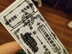 -CLUE演绎实景剧本杀(江南西店)