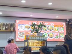 -清真·穆萨砂锅(大皮院店)