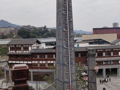 -磁器口古镇