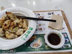 -袁记云饺(南门口店)