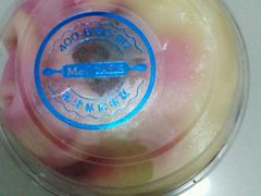 -蜜津私房蛋糕(缤纷亚洲店)