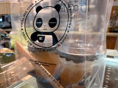 -唐萌街·咖啡·精酿·茶