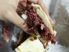 -杨天玉腊牛羊肉