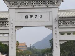 -天坛大佛