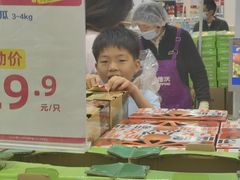 -麦德龙(包河店)