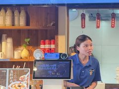 -鑫震源·苏式大虾生煎(山塘街店)