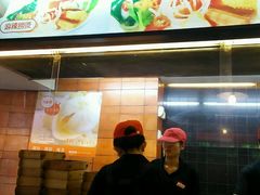 -八婆婆烧仙草(中山路店)