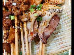 烤鱿鱼-草原牧语烤全羊(闽江大道店)