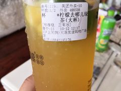 -沪上阿姨·精选茶饮(桃源友嘉购物广场店)