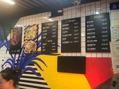 -前进5路汉堡炸鸡(前进五路店)