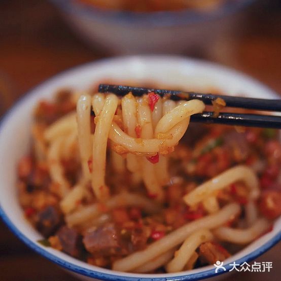 陶姐冷粉(戴家弄总店)