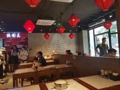 大堂-贺秦生陕面王(富力城店)