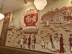 -食其家·牛丼咖喱(广元西路店)