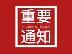 -上海嘉宁·心理咨询中心