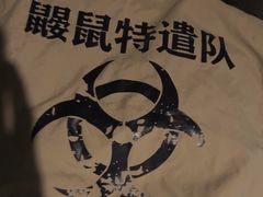 -荒岛实景沉浸密室(江汉路1店)