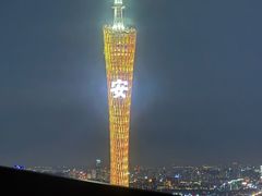 -广州柏悦酒店·悦吧·顶楼露天酒吧
