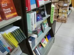 -新华书店(解放路店)