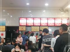 -张明富面皮店(东大街店)