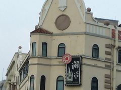 -生活林(河北路店)