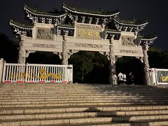-云龙山