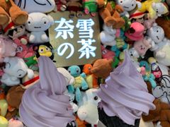 -奈雪的茶(红谷滩万达广场店)