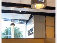 -么子烤肉(化龙池店)