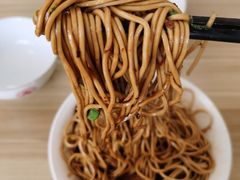 -老余家面馆