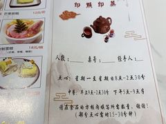 -华源餐厅·海鲜大排档(日月贝店)