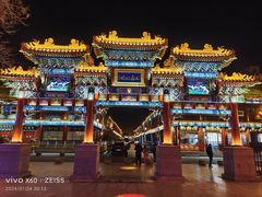 -荣国府