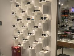 -宝岛眼镜(雨花吾悦广场店)