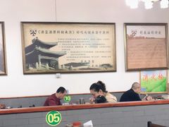 大堂-源玺源烧麦馆(东护城河南街店)