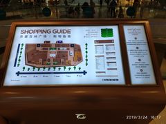 -京基滨河时代广场