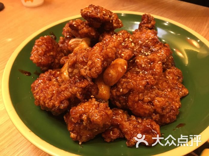 哎呀妈呀x上传的图片